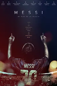 Постер к фильму «Месси (2014)»