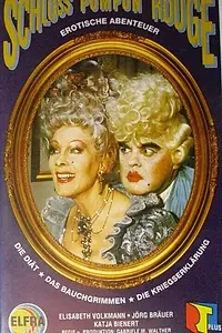 Главный постер сериала «Замок Помпон Руж (1991 - 1992)»