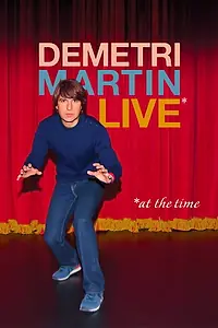 Постер к фильму «Мартин (2015)»