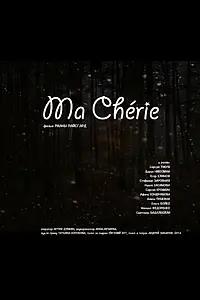 Постер к фильму «Ma Chérie (2014)»