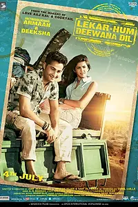 Главный постер фильма «С нашими безумными сердцами (2014)»