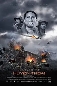 Главный постер фильма «Создатели легенды (2013)»