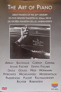 Главный постер фильма «Искусство фортепиано (1999)»