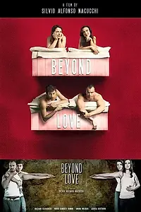 Главный постер фильма «Вне любви (2014)»