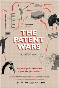 Главный постер фильма «The Patent Wars (2014)»