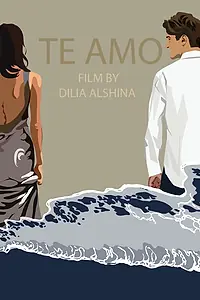 Постер к фильму «Я тебя люблю (2013)»