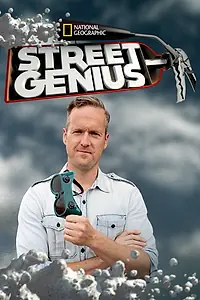 Постер к сериалу «Увлекательная наука (2013 - 2015)»