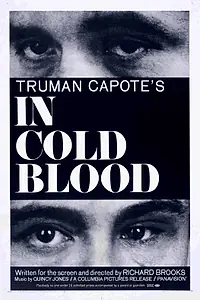 Главный постер фильма «Хладнокровно (1967)»