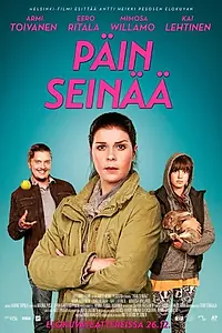 Постер к фильму «Лицом к стене (2014)»