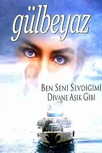 Постер к сериалу «Гюльбеяз (2002)»