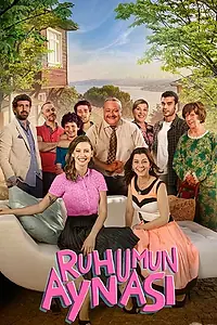 Постер к сериалу «Зеркало наших душ (2014)»