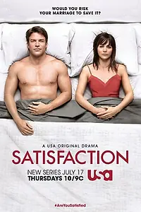 Постер к сериалу «Супружеский долг (2014 - 2015)»