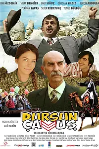 Постер к фильму «Сержант Дурсун (2014)»