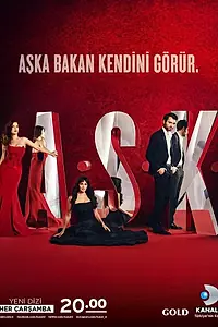 Постер к сериалу «Л.Ю.Б.О.В.Ь (2013)»