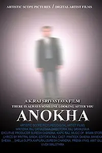 Постер к фильму «Anokha (2004)»