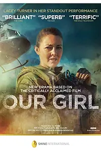 Постер к сериалу «Наша девочка (2013 - 2020)»