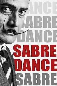 Постер к фильму «Танец с Саблями (2015)»