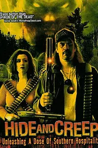 Постер к фильму «Уползай и прячься (2004)»