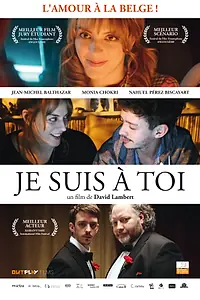 Постер к фильму «Я твой (2014)»