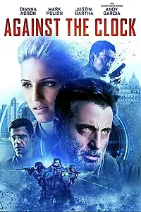 Главный постер фильма «Гонка со временем (2019)»