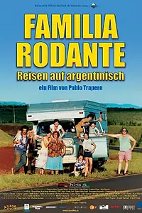 Главный постер фильма «Семья на колесах (2004)»