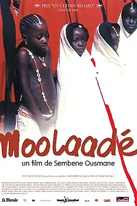 Постер к фильму «Убежище (2003)»