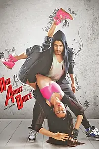 Постер к фильму «M.A.D: Mad About Dance (2014)»