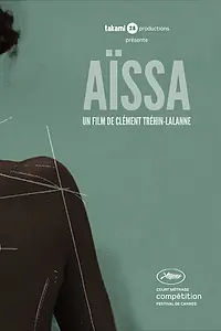 Постер к фильму «Аисса (2014)»