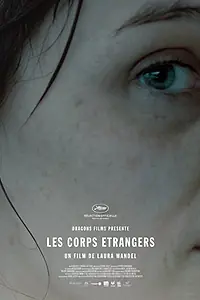 Главный постер фильма «Инородные тела (2014)»