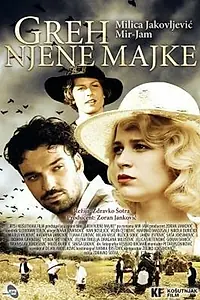 Постер к сериалу «Грех её матери (2009 - 2010)»