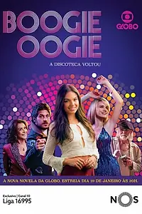 Постер к сериалу «Буги Вуги (2014 - 2015)»