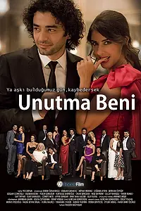 Постер к сериалу «Не забудь меня (2002)»