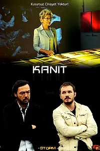 Постер к сериалу «Доказательство (2010 - 2013)»