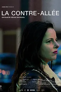 Главный постер фильма «La contre-allée (2014)»