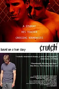 Постер к фильму «Опора (2004)»