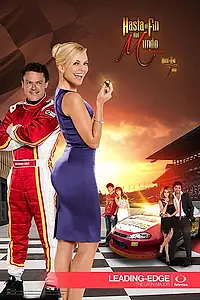 Постер к сериалу «До конца света (2014 - 2015)»
