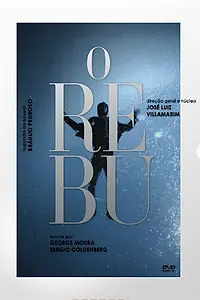 Главный постер сериала «Тусовка (2014)»