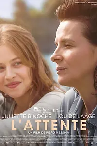Главный постер фильма «Ожидание (2015)»