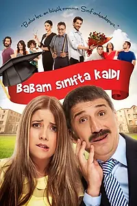 Главный постер сериала «Мой папа остался в классе (2013)»