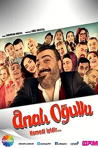 Постер к сериалу «Сыновья Анали (2014)»