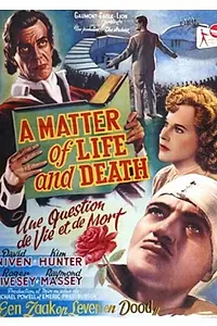 Главный постер фильма «Лестница в небо (1946)»