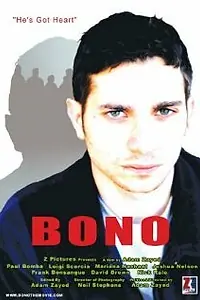 Постер к фильму «Боно (2004)»