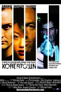 Постер к фильму «Koreatown (2007)»