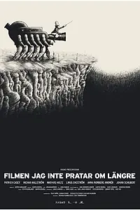 Главный постер фильма «Фильм, о котором я больше не говорю (2009)»