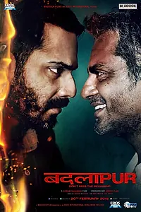 Постер к фильму «Бадлапур (2015)»