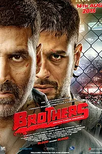 Постер к фильму «Братья (2015)»