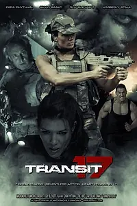 Постер к фильму «Сектор 17 (2019)»