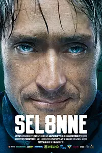 Главный постер фильма «Селянне (2013)»