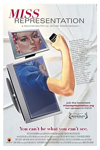 Главный постер фильма «Мисс Представление (2011)»