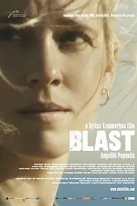 Постер к фильму «Взрыв (2014)»
